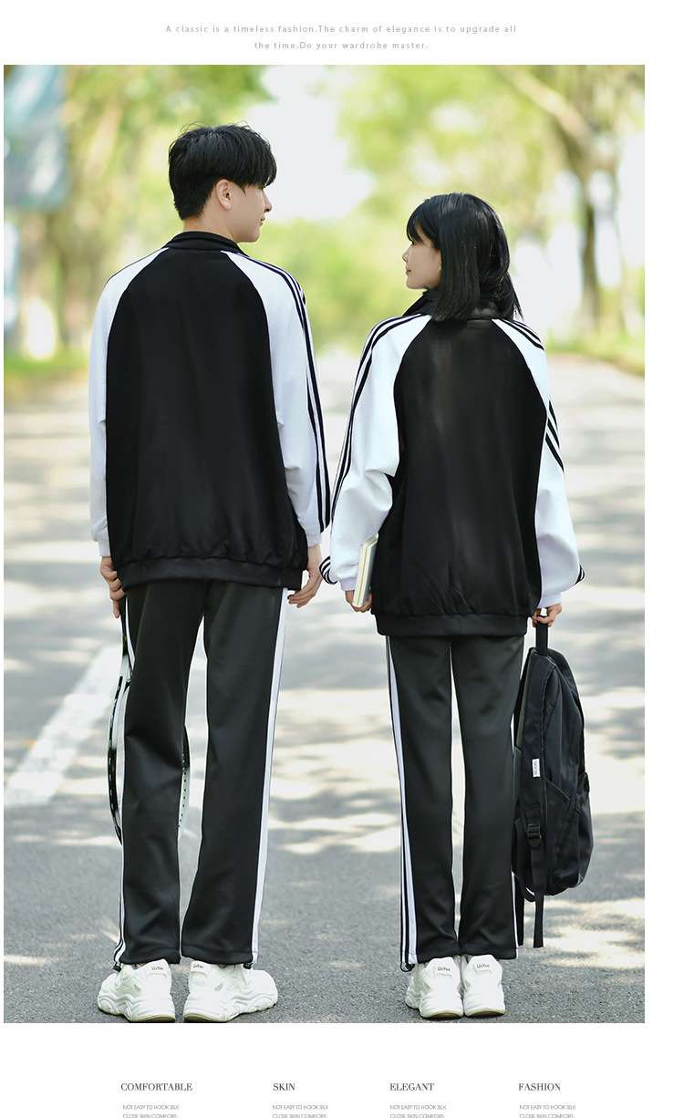 セットアップ ユニセックス アーバンスポーティ ジャージ